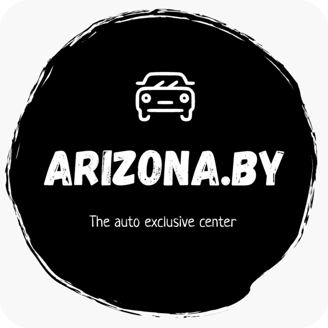 Оклейка, тонировка, антикоррозийная обработка, полировка авто от 43р в "Arizona" в Мозыре
